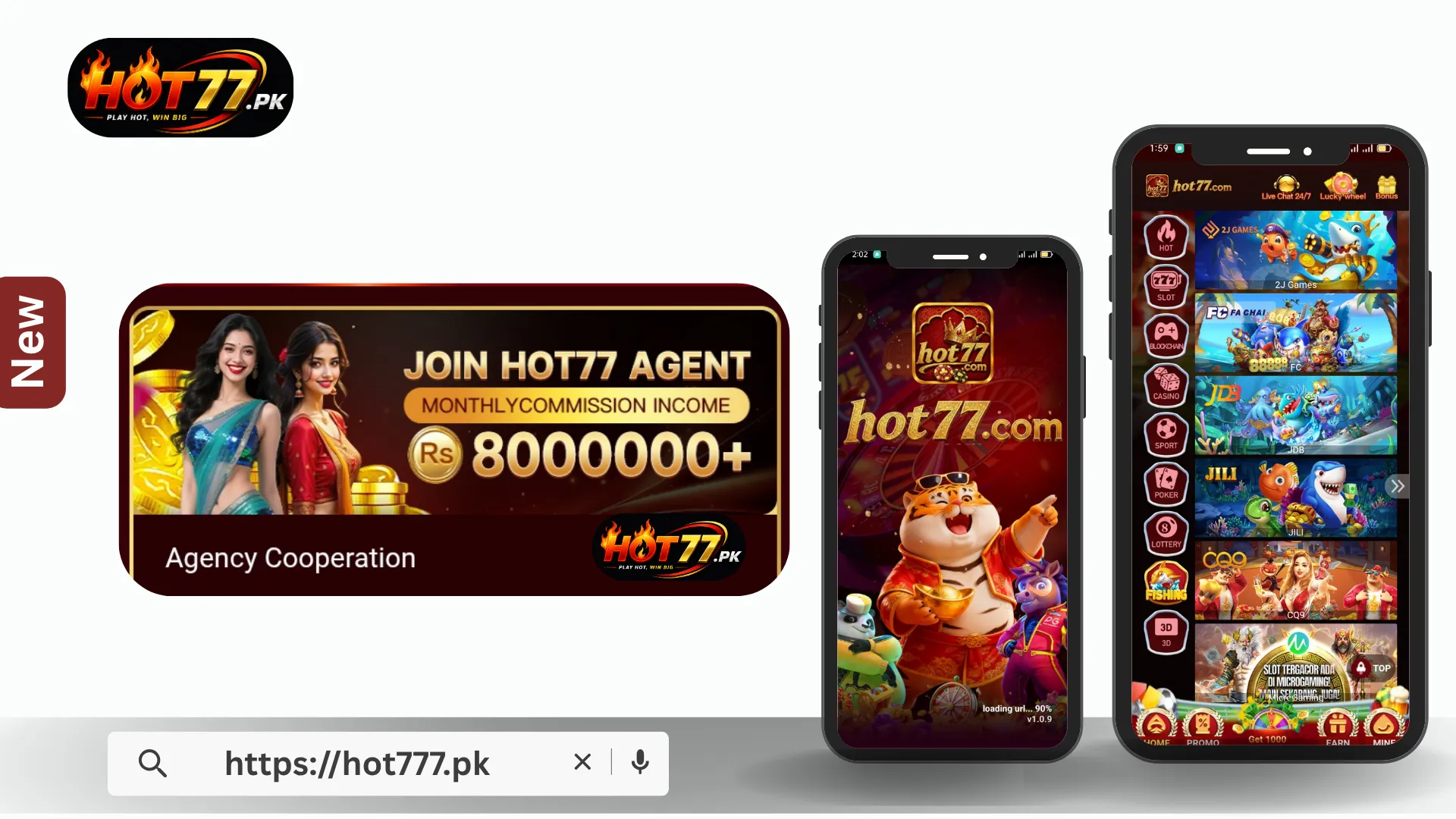 HOT77 agent program