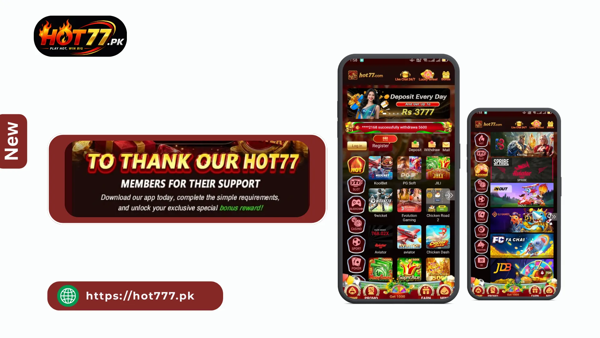 HOT77 Game home screen