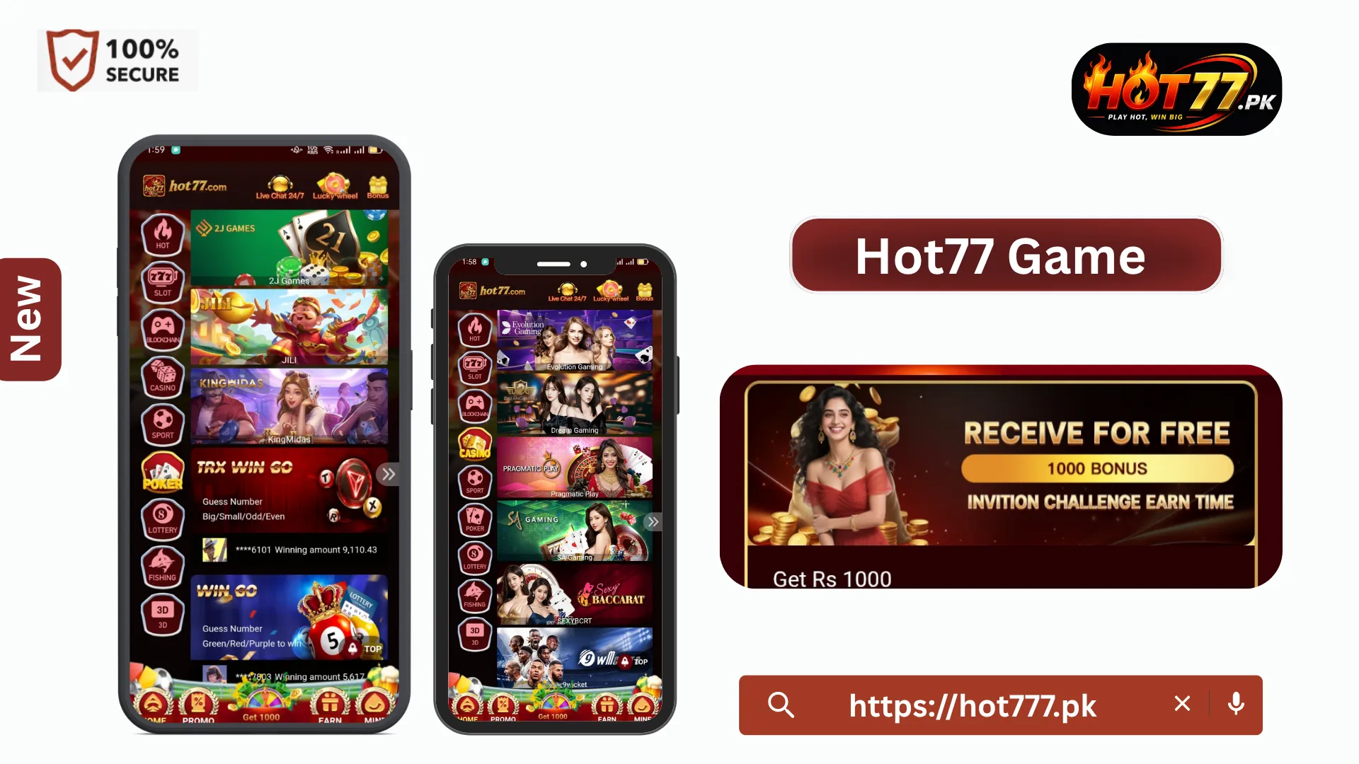 HOT77 Game features interface